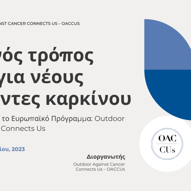 el_Template-of-Webinar-Header-1