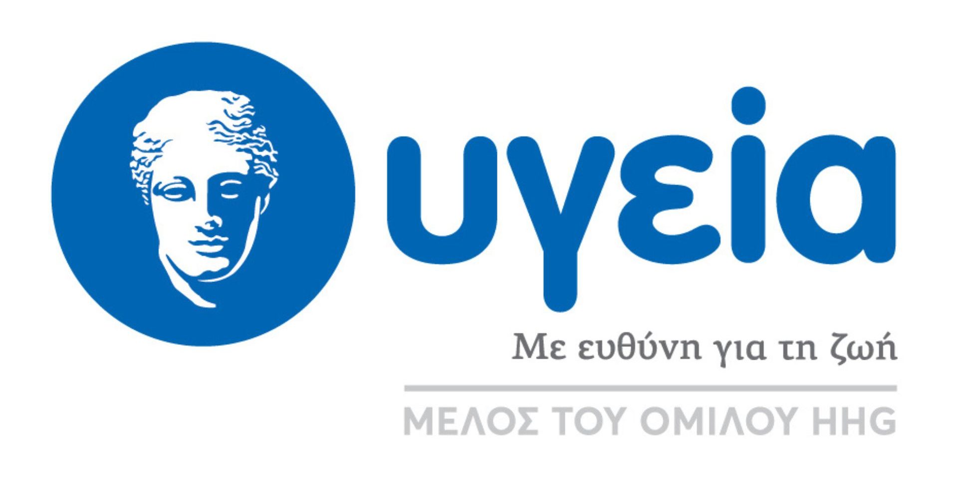 YGEIA_logo_for website